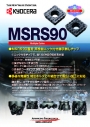 Kyocera: MSRS90